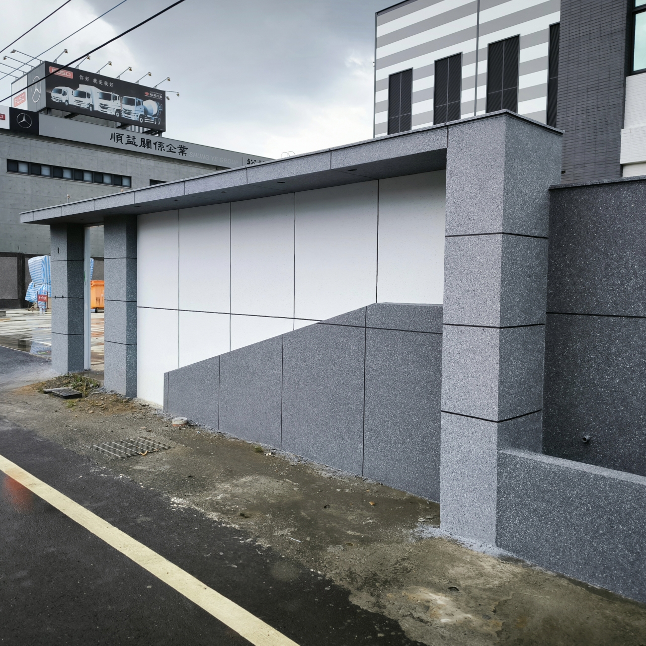 色號：多彩-客製色