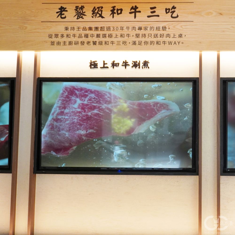 選用色號：GL-707